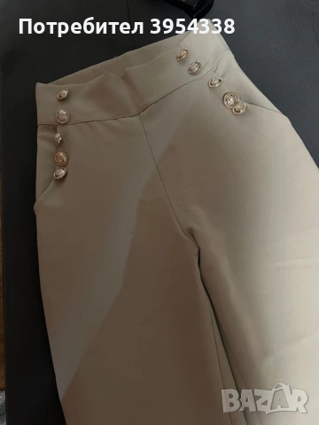 Официален панталон 