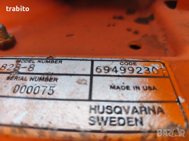 Косачка тракторна husqvarna 25-4-26, снимка 2 - Градинска техника - 54309780