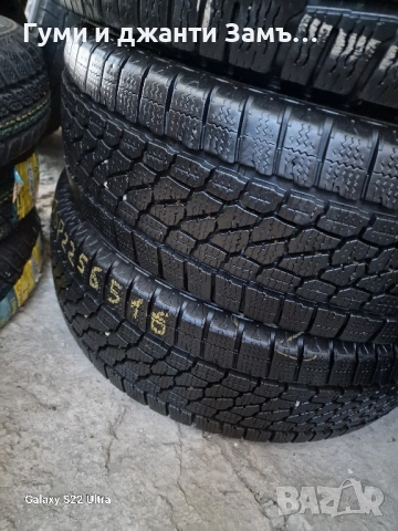 225 65 16С Bridgestone ЗАМЪКА ЯМБОЛ , снимка 2 - Гуми и джанти - 47478930