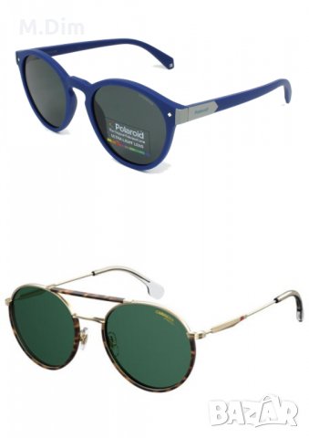 CARRERA и Polaroid  два чифта луксозни нови слънчеви очила, снимка 1 - Слънчеви и диоптрични очила - 35074368