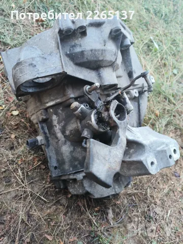 скоростна кутия за vw 1.6 fsi 6 степенна, снимка 4 - Части - 56061356