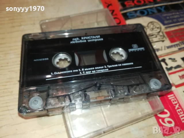орк,КРИСТАЛИ-ОРИГИНАЛНА КАСЕТА 1708251133, снимка 6 - Аудио касети - 51390775