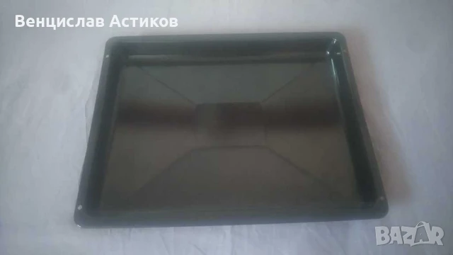 Оригинални тави за фурна - 10лв., снимка 2 - Съдове за готвене - 48941530
