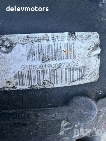 7577097 заден диференциал с предавателно число 3.46 от БМВ 750i Ф01 BMW 750i F01 4.4i 408 кс, снимка 7 - Части - 56007534