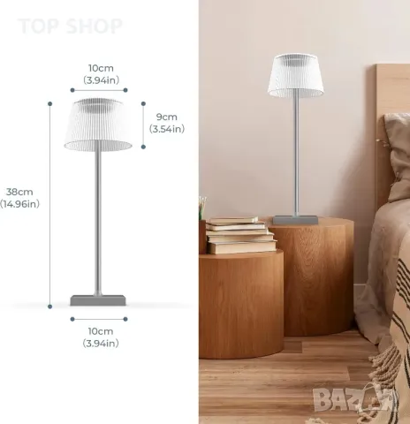 Димируема настолна лампа FIMEI, акумулаторна LED настолна лампа за защита на очите H38 cm, преносима, снимка 9 - Настолни лампи - 48842682