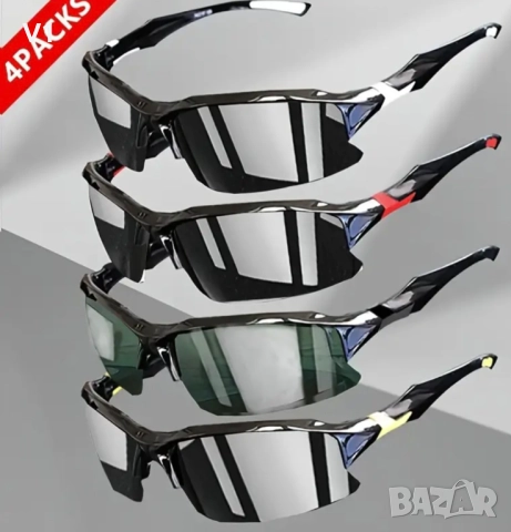 СЛЪНЧЕВИ ОЧИЛА