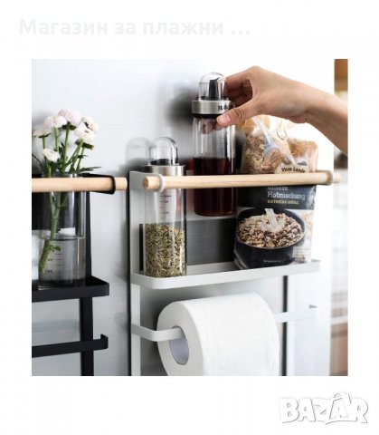 МАГНИТЕН ОРГАНАЙЗЕР ЗА ХЛАДИЛНИК, БЯЛ И ЧЕРЕН - код 2764, снимка 14 - Други - 34159957