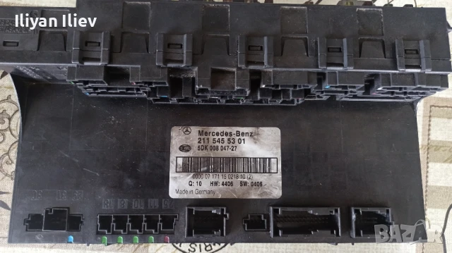 SAM модул от Мерцедес е-класа W211 211 545 53 01