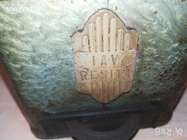 IAV RESITA-МЕТАЛНА РЕТРО МЕЛНИЦА ВНОС ХОЛАНДИЯ 2509221634, снимка 4 - Антикварни и старинни предмети - 38113150