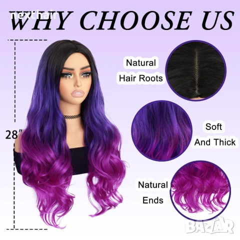 Три цветна перука черно лилаво розова, снимка 2 - Аксесоари за коса - 50649870