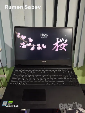 Lenovo legion y530
