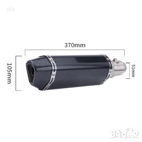 Гърне за мотор, 37см, неръждаема стомана, карбон, снимка 3 - Части - 44872406