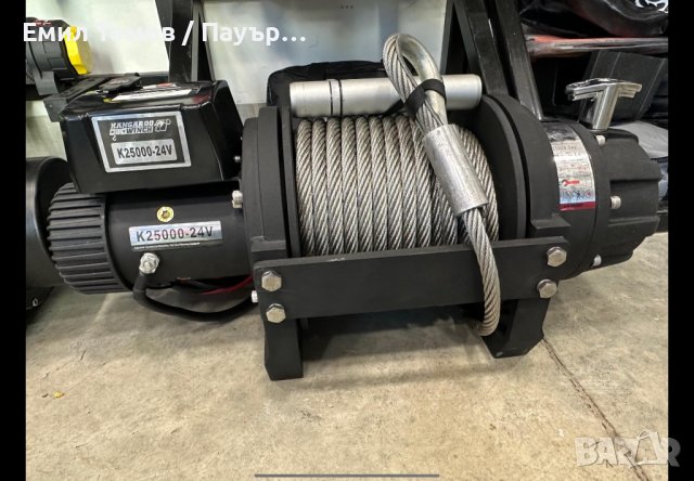 Лебедка електрическа KangarooWinch 25000 lb 24V – 11350 kg, снимка 7 - Аксесоари и консумативи - 44167510