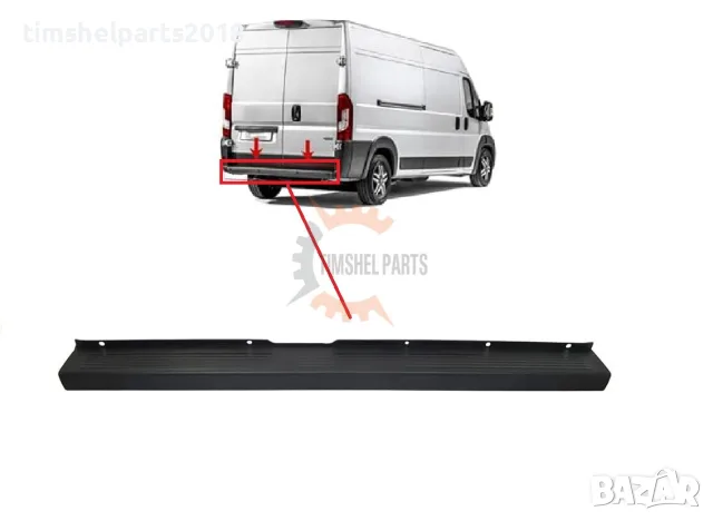 Задна Броня за CITROEN JUMPER / PEUGEOT BOXER / FIAT DUCATO след 2006 год