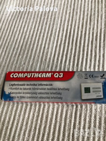 Нов термостат COMPUTHERM Q3, снимка 4 - Радиатори - 29967028