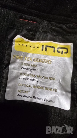Мъжки ски екип размер 2ХЛ, снимка 8 - Зимни спортове - 52744810