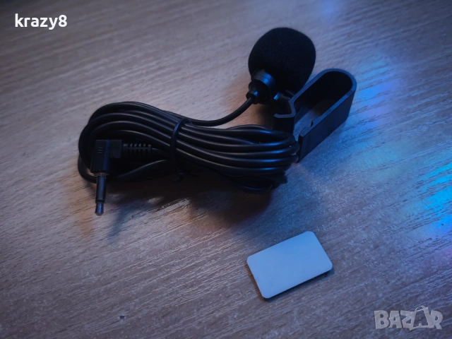 Допълнителен външен микрофон за JunSun навигация , снимка 2 - Микрофони - 54360454