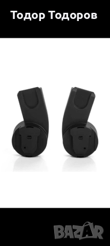 Кош за кола Cybex , снимка 5 - Столчета за кола и колело - 52621245