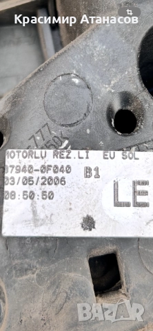 87940-0F040. Странично огледало ляво за Тойота корола версо. 2004-2008г, снимка 9 - Части - 52531564