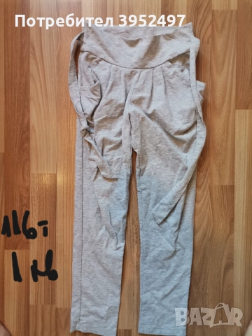 Дрехи , снимка 15 - Други - 51453163