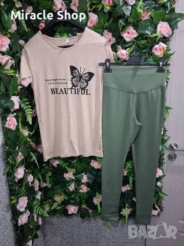 Лотове по 10€  Нови, снимка 8 - Комплекти - 56515764