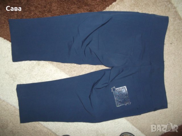 Къси панталони DENNY ROSE  дамски,С-М, снимка 3 - Къси панталони и бермуди - 29884697