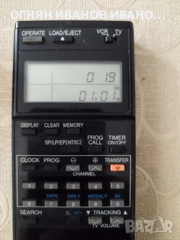 Sharp video cassette recorder оригинално дистанционно , снимка 4 - Плейъри, домашно кино, прожектори - 51700828