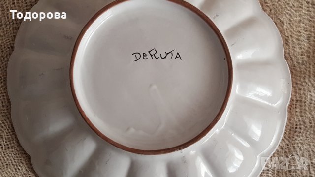 Старинна италианска фруктиера "DERUTA", снимка 5 - Антикварни и старинни предмети - 30161964