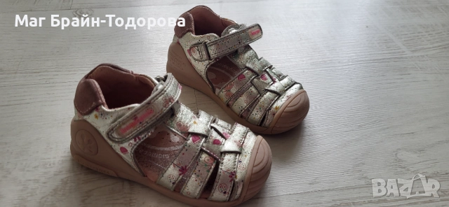 Обувки Biomecanics