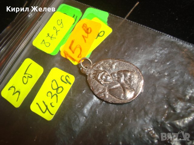 Св. ЙОАН РИЛСКИ СТАРА ДВУСТРАННА ПРАВОСЛАВНА ИКОНА 8729, снимка 5 - Колекции - 30294551