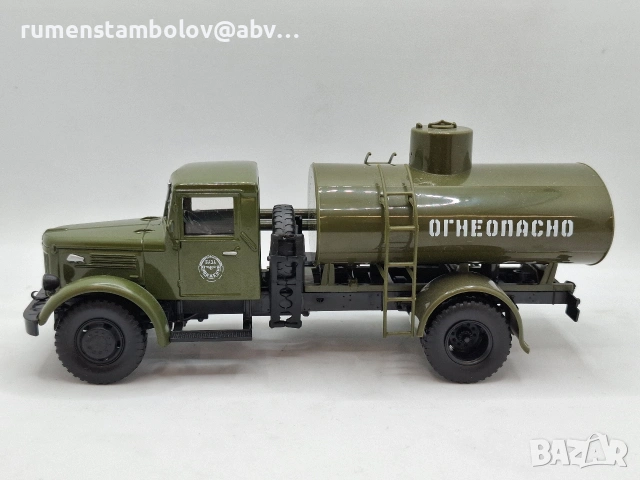 Маз АЦ-8-200, цистерна, Наши Грузовики, 1:43, снимка 2 - Колекции - 53904252