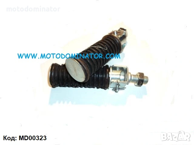 Стъпенки комплект. Различни модели. , снимка 4 - Аксесоари и консумативи - 12947185