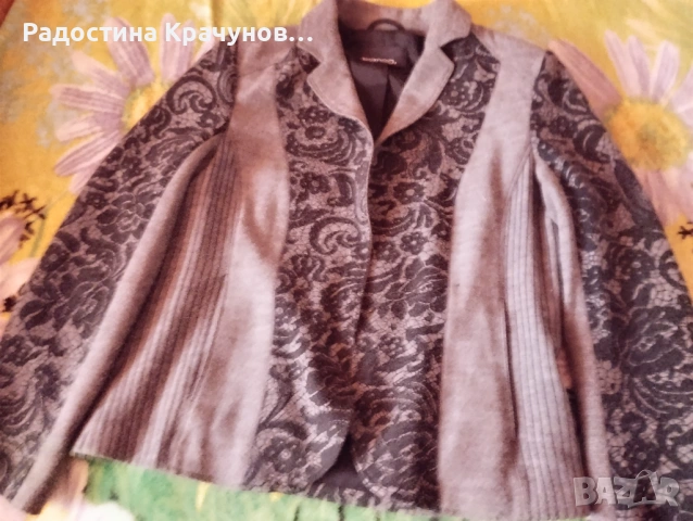 Продавам разкошни пола и сакоклош