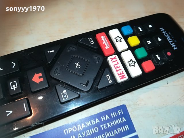 hitachi youtube & netflix remote control-внос switzerland, снимка 17 - Дистанционни - 29850522