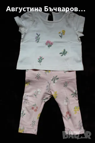 Летен комплект от 2бр.клинчета и блузка с къс ръкав, размер 68, снимка 2 - Комплекти за бебе - 50210034