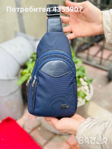 LOUIS VUITTON мъжка чанта, снимка 14 - Чанти - 53231819