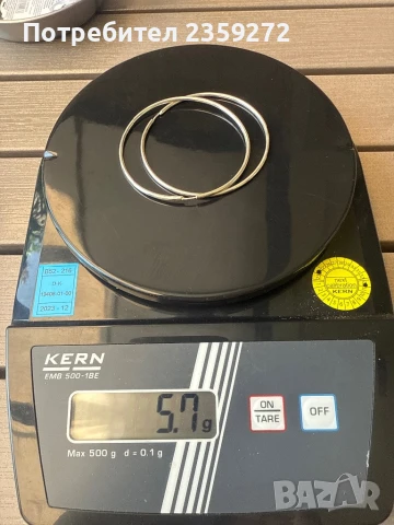 Сребърни обеци, снимка 3 - Обеци - 50572629