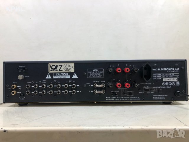 NAD 3100 HIGH PERFORMANCE STEREO INTEGRATED AMPLIFIE, снимка 11 - Ресийвъри, усилватели, смесителни пултове - 34011460