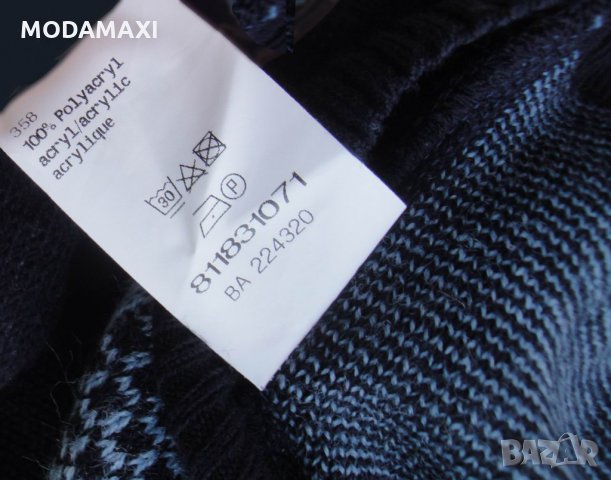 3XL Нов мъжки пуловер , снимка 6 - Пуловери - 32159564
