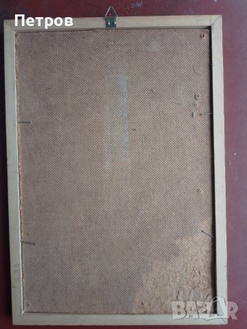 картина Пикасо реплика 31/22 см, снимка 2 - Картини - 44366634