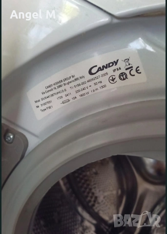 Пералня Candy за части, снимка 3 - Перални - 54338905
