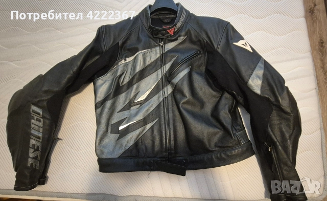 Кожено мотояке Dainese размер 56