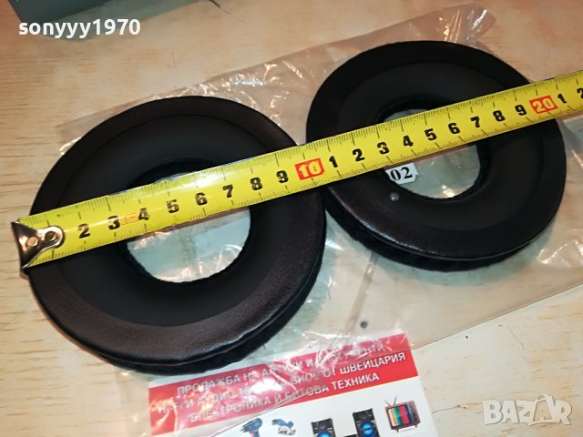 AKG K240MKII-нови наушници 2бр 0606221659, снимка 2 - Слушалки и портативни колонки - 37000621