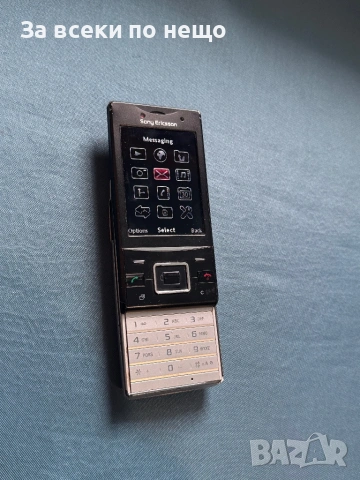 Sony Ericsson J20i , Sony Ericsson Hazel J20i, снимка 12 - Sony Ericsson - 53182018