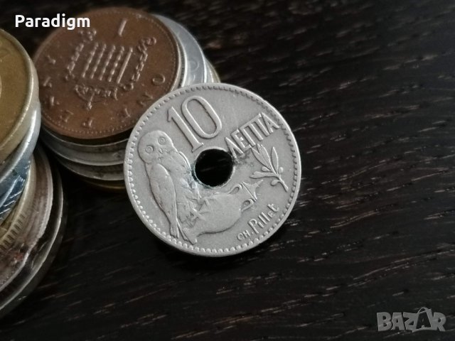 Монета - Гърция - 10 лепти | 1912г.