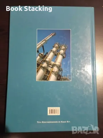 Kazincbarcika 1954-2004 - Zoltán Bagyinszki, снимка 2 - Енциклопедии, справочници - 50236832