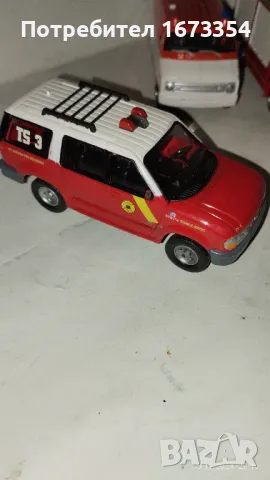 AMERSCOM, снимка 4 - Колекции - 48339030