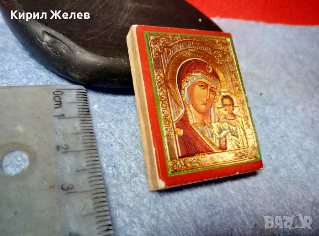 ПРЕСВЕТА БОГОРОДИЦА с МЛАДЕНЕЦА ИИСУС ХРИСТОС ИЗТОЧНОПРАВОСЛАВНА ИКОНКА 47645, снимка 2 - Икони - 47920340