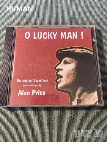 Climax Blues Band,Alan Price, снимка 14 - CD дискове - 42086265