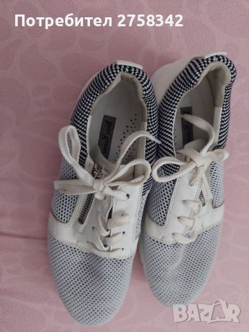 Маратонки, снимка 2 - Маратонки - 39800054